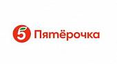 Пятерочка Пятерочка