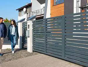 Бонусы при заказе ворот